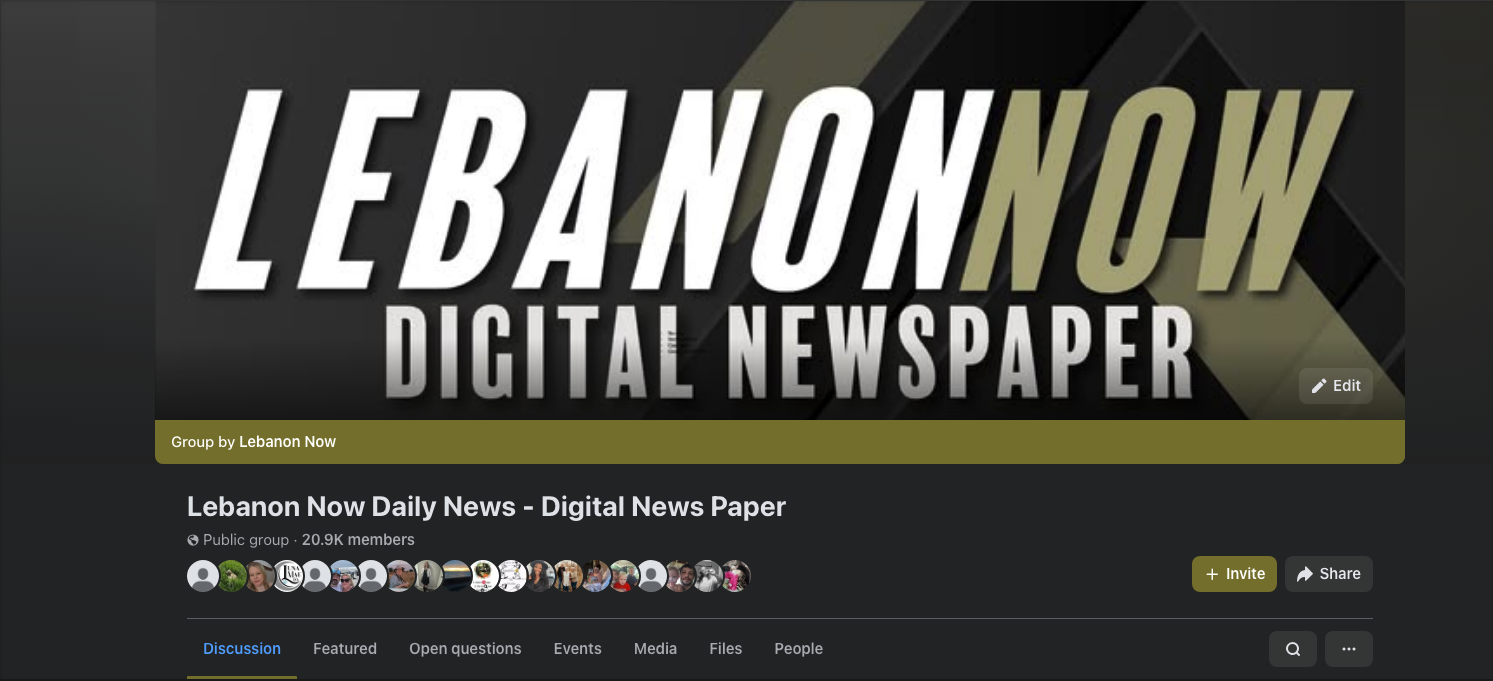 What is LEBANON NOW? — Lebanon Now